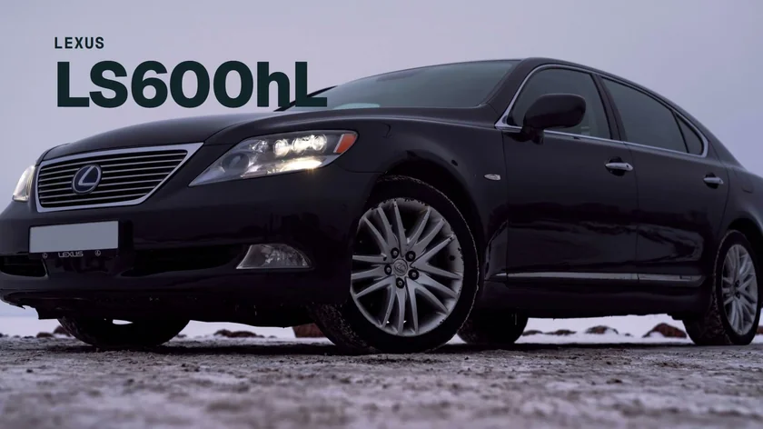 Cut Glass style, Lexus LS600hL demonstration